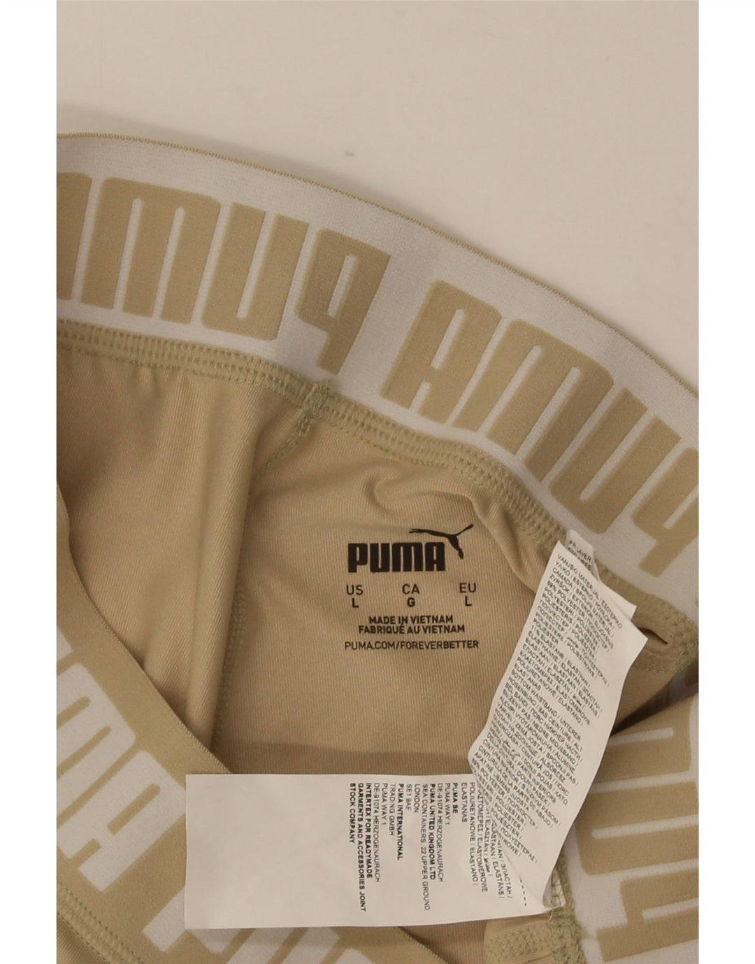 Puma Damen Graphic Sport Shorts UK 14 Large Beige Polyester