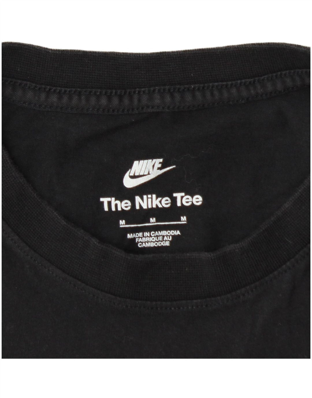 NIKE Herren T-Shirt Top Medium Schwarz