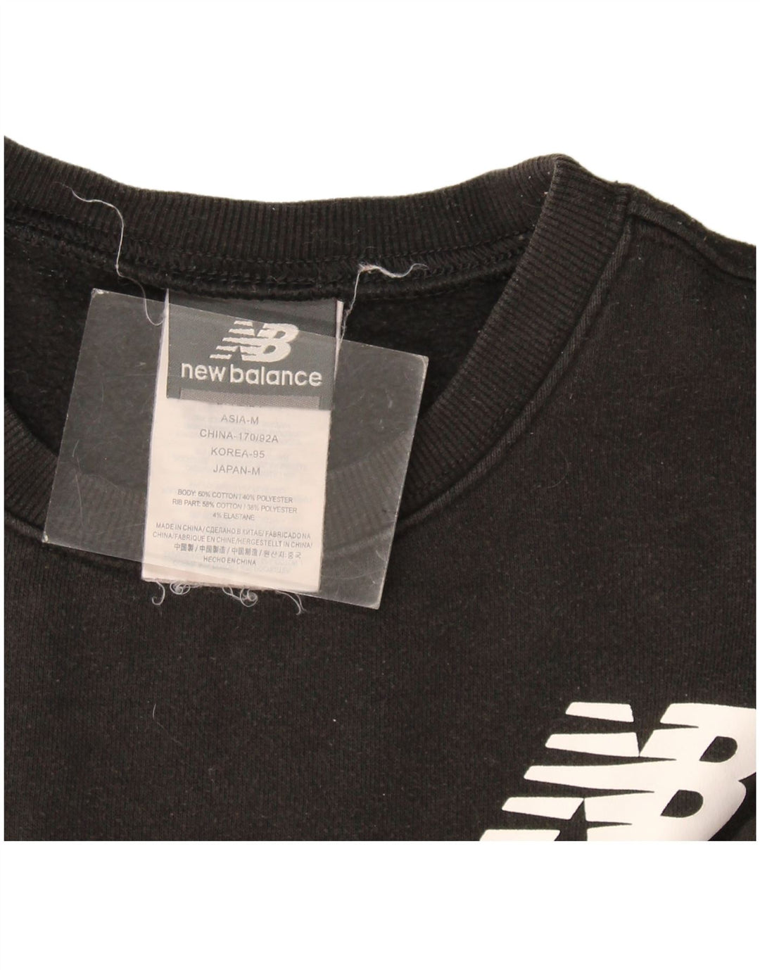 New Balance Herren-Sweatshirt mit Grafik, Größe S, schwarze Baumwolle