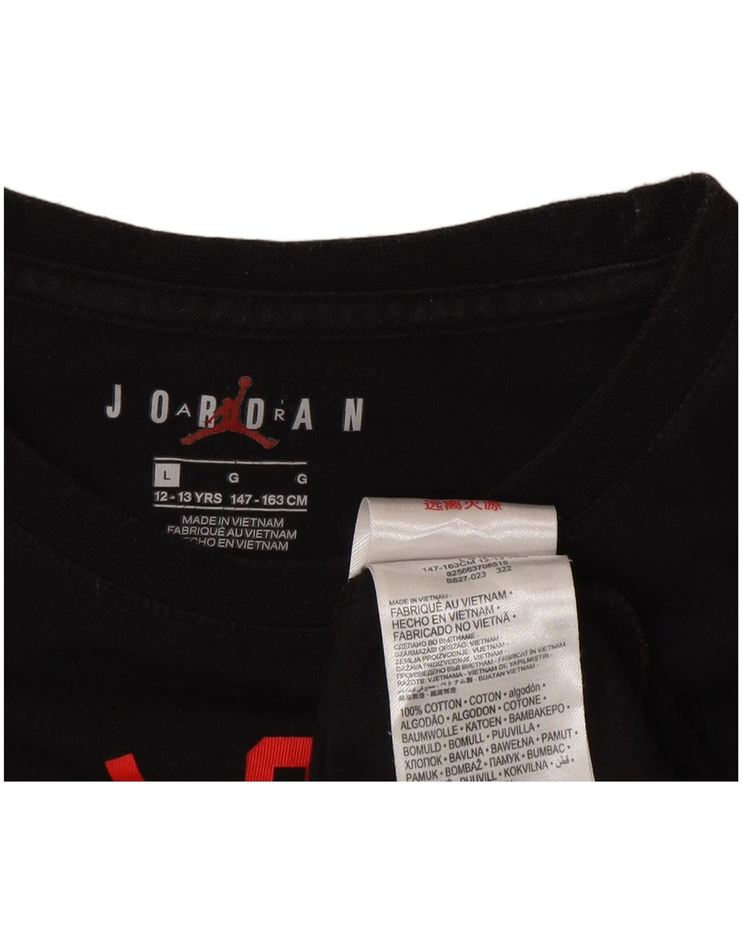 Jordan T-Shirt mit Grafik für Jungen, 12–13 Jahre, Größe L, aus schwarzer Baumwolle