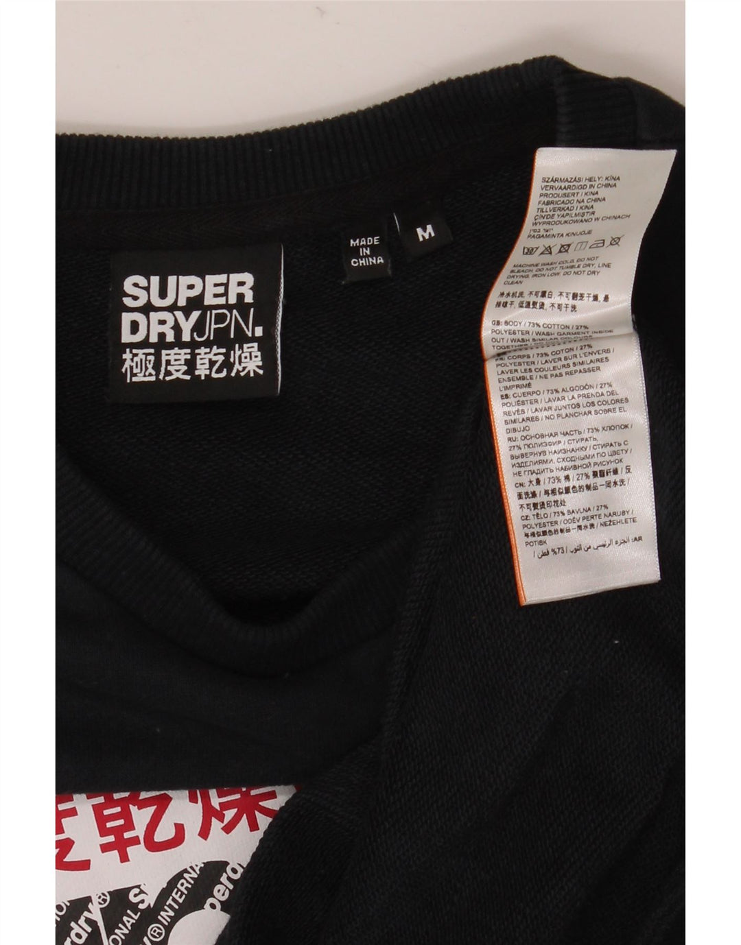 Superdry Herren Grafik-Sweatshirt-Pullover aus mittelschwarzer Colourblock-Baumwolle
