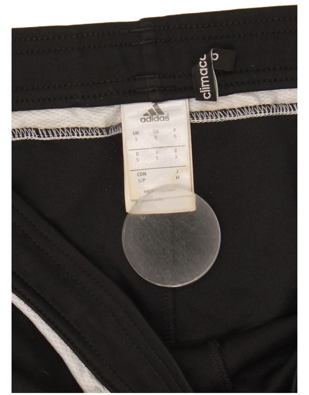 Adidas Herren Climacool Trainingshose, Größe S, Schwarz, Colourblock-Polyester
