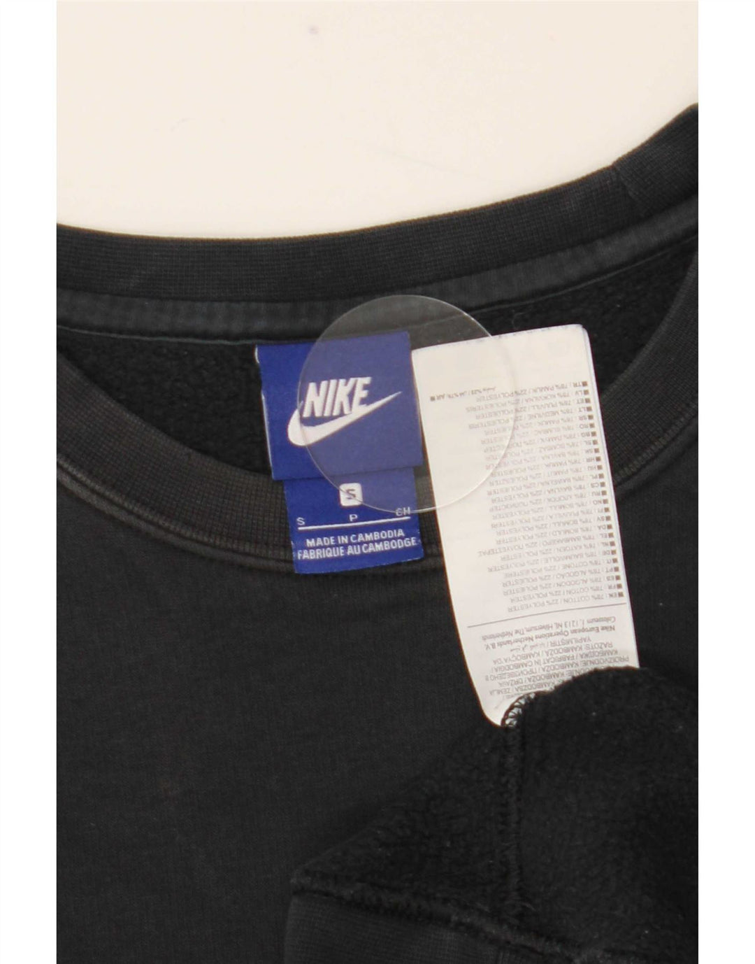 Nike Herren Sweatshirt Pullover Small Schwarz Baumwolle