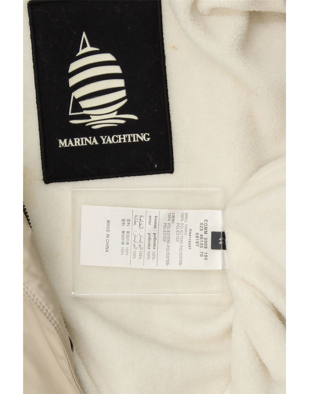 MARINA YACHTING Womens Utility Jacket IT 44 Medium Off White Polyester Vintage Marina Yachting and Second-Hand Marina Yachting from Messina Hembry 