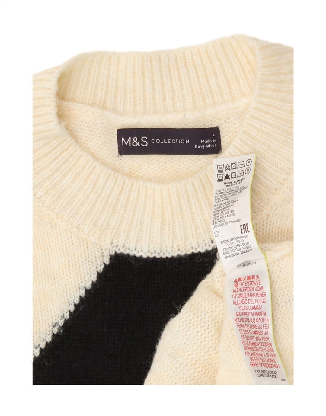 Marks & Spencer Damen-Pullover mit Rundhalsausschnitt, Gr. 40, Gr. 16, gebrochenes Weiß