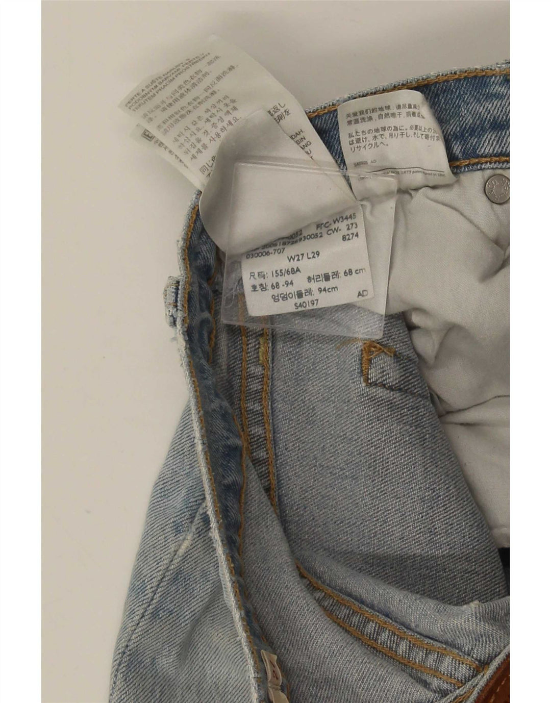 Levi's Damen Ribcage Distressed Straight Jeans W27 L29 Blaue Baumwolle