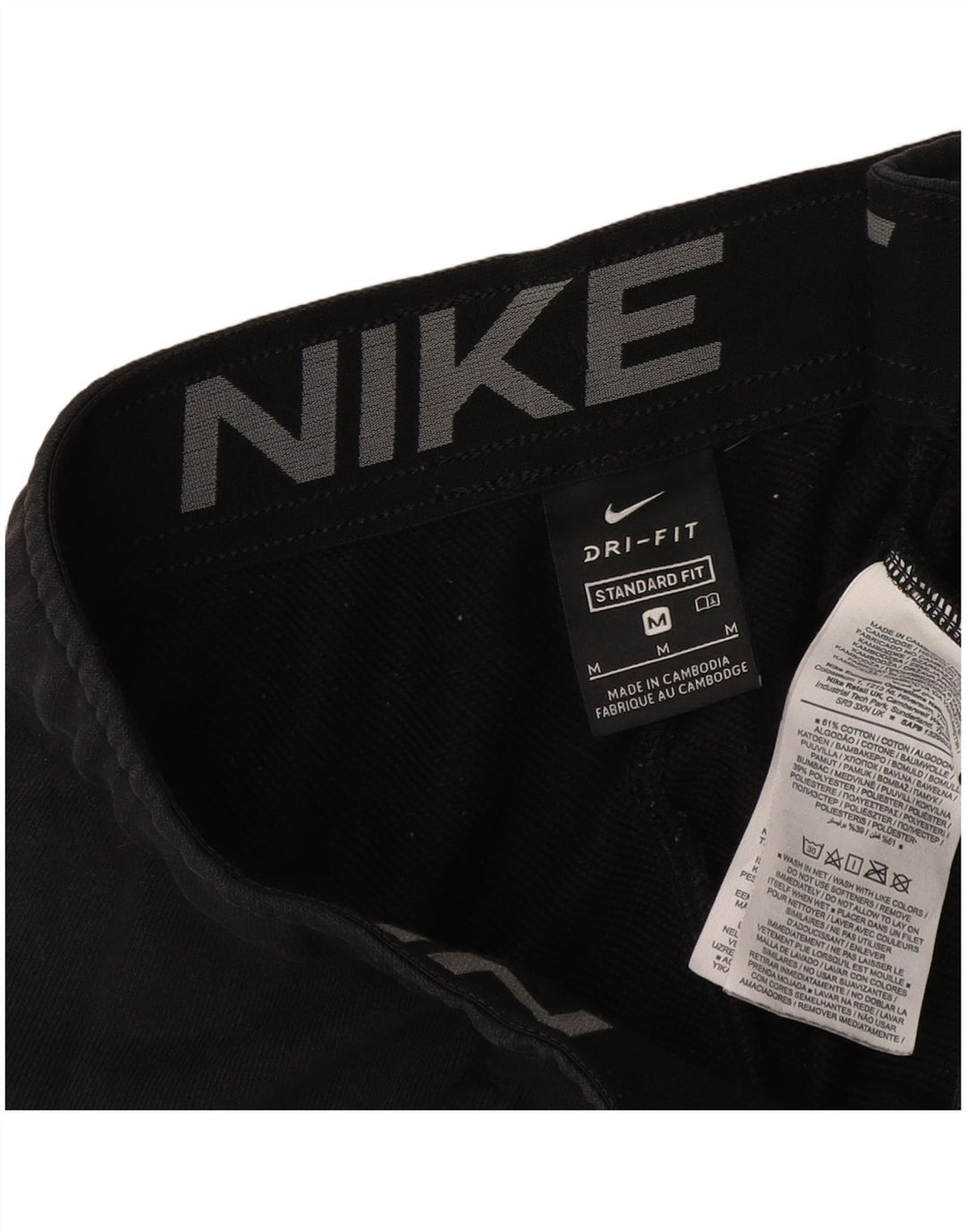 Nike Herren Dri Fit Standard Fit Trainingshose Jogger Mittelgrau