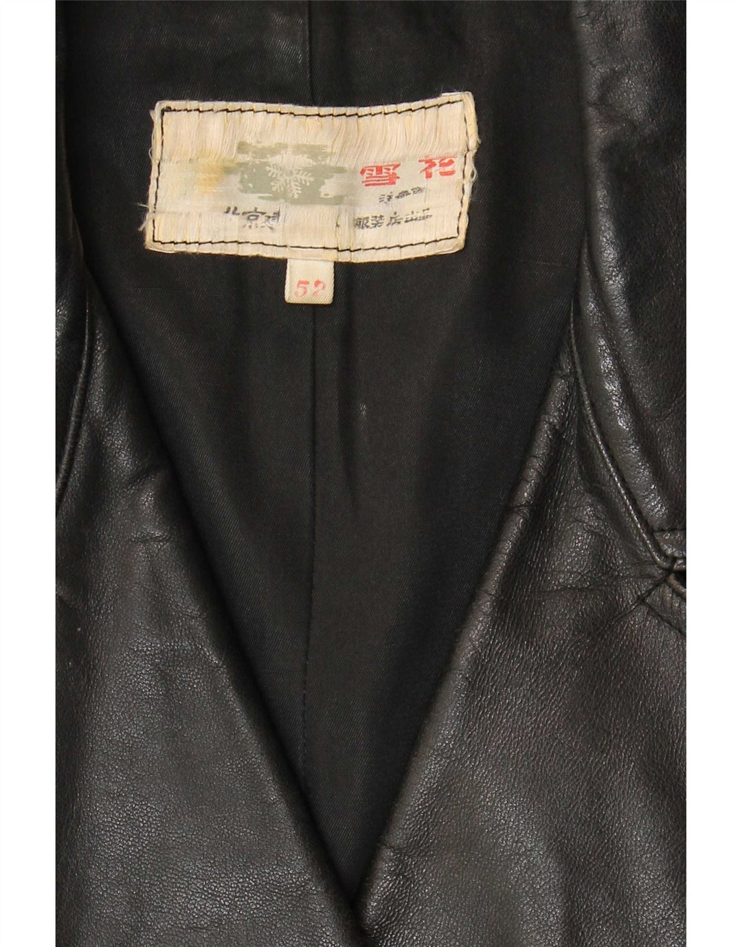 Vintage Damen Ledermantel IT 52 2XL Schwarz