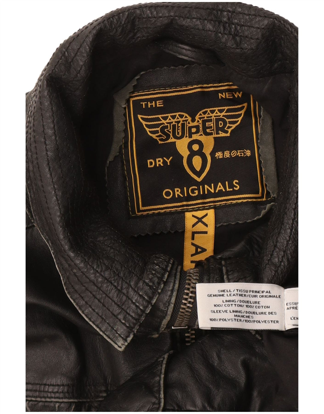 Superdry Herren Lederjacke UK 42 XL Schwarzes Leder
