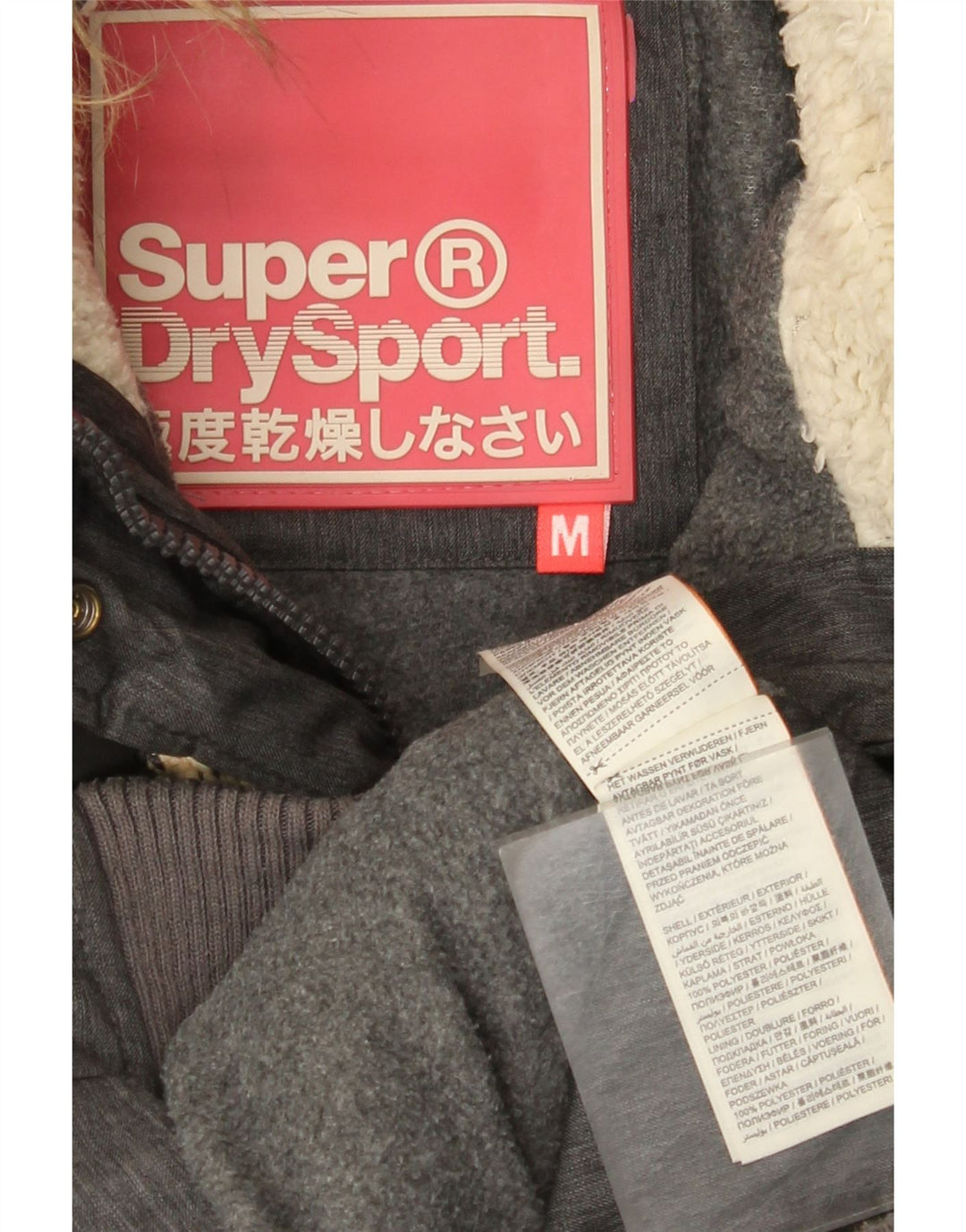Superdry Wattierte Damenjacke mit Kapuze, UK 12, mittelgraues Polyester
