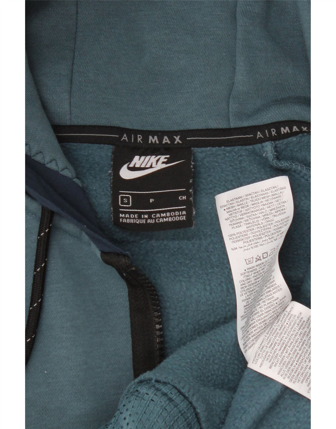 Nike Herren-Kapuzenpullover mit Reißverschluss, klein, blaues Farbblock-Polyester