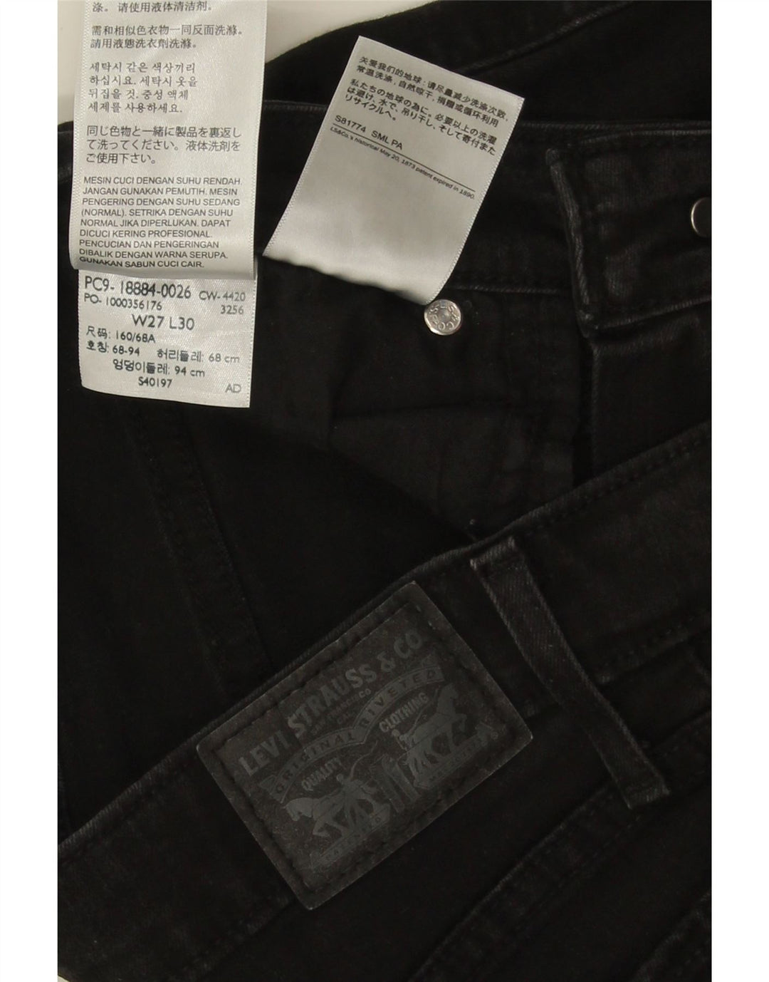 Levi's Damen 712 Slim Jeans W27 L28 Schwarze Baumwolle