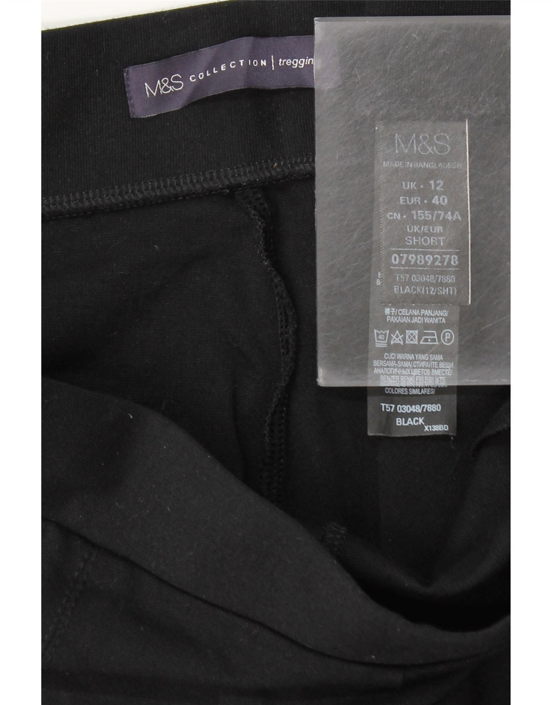 Marks & Spencer Damen Leggings UK 12 Mittelschwarze Viskose
