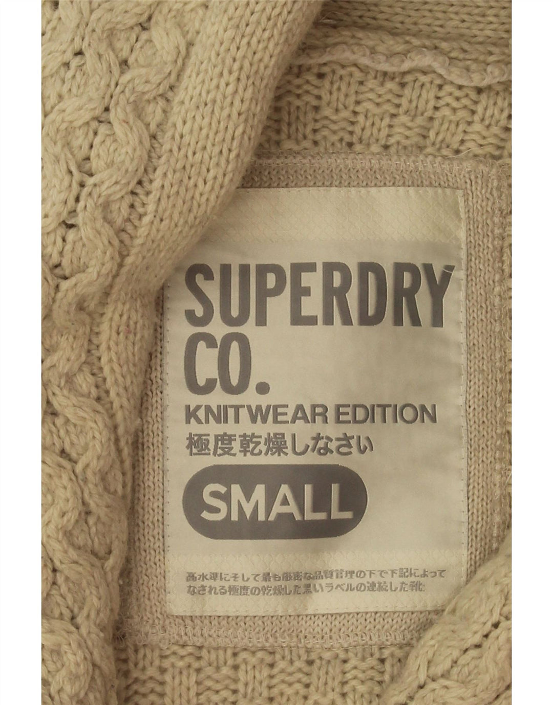 Superdry Damen-Cardigan-Pullover UK 10 Small Beige Wolle