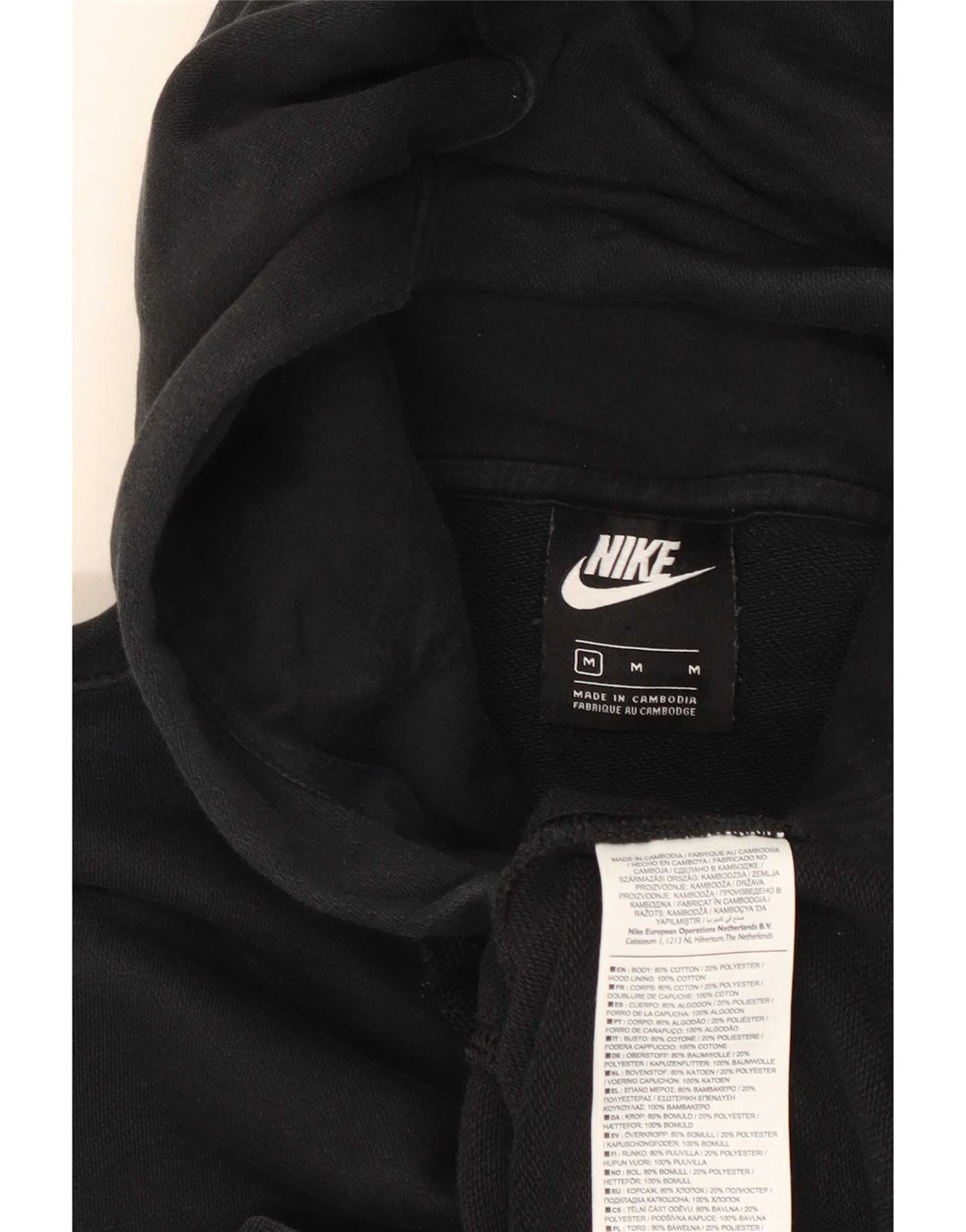 Nike Herren-Kapuzenpullover mit Reißverschluss, mittelschwarz, Baumwolle