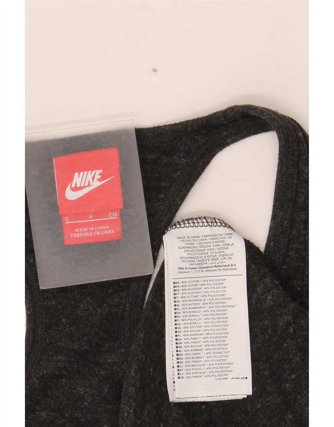 Nike Womens Graphic Vest Top UK 10 Small Grau gefleckte Baumwolle