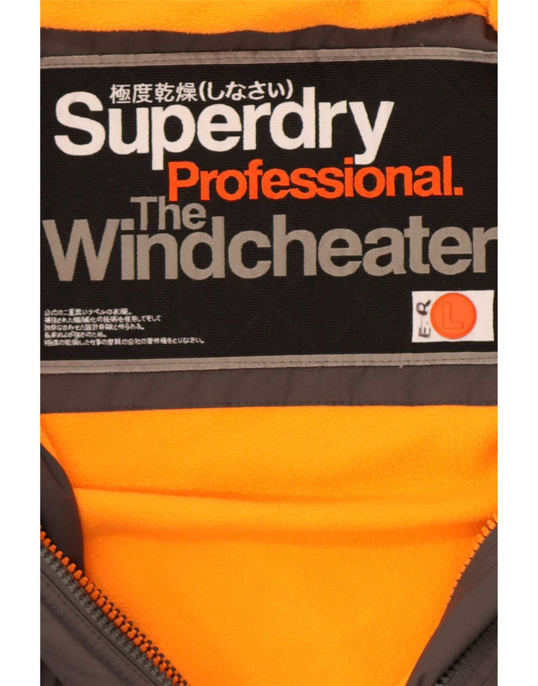 Superdry Herren The Windcheater Graphic Windjacke UK 40 Large Grau
