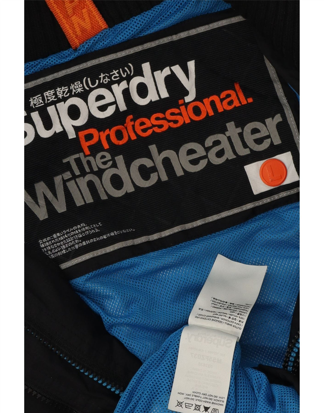 Superdry Herren The Windcheater Windjacke UK 40 Large Schwarz Nylon