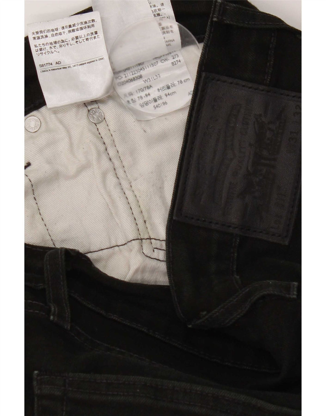 Levi's Herren 511 Slim Jeans W31 L32 schwarze Baumwolle