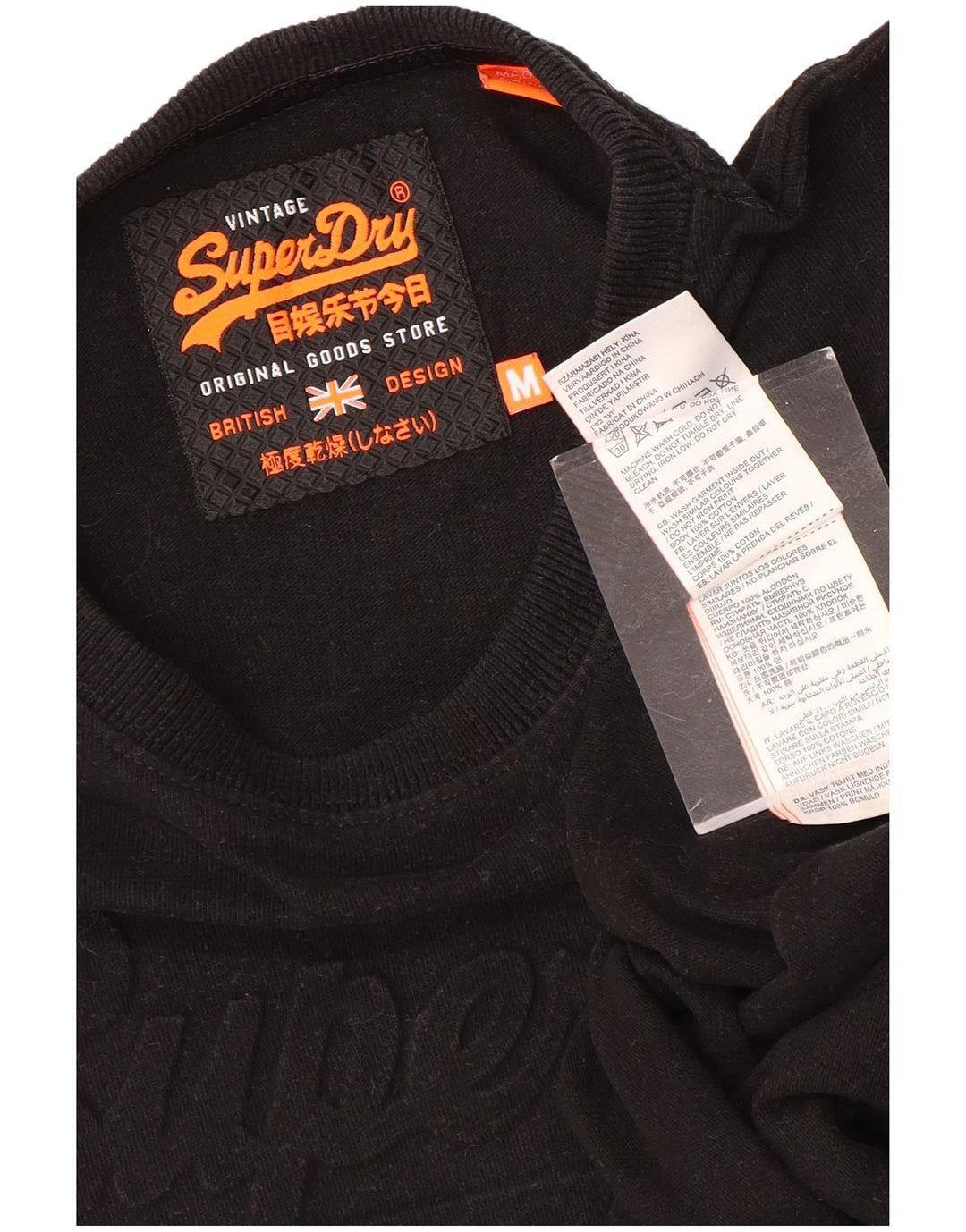 SUPERDRY Herren Grafik-T-Shirt-Oberteil aus mittelschwarzer Baumwolle