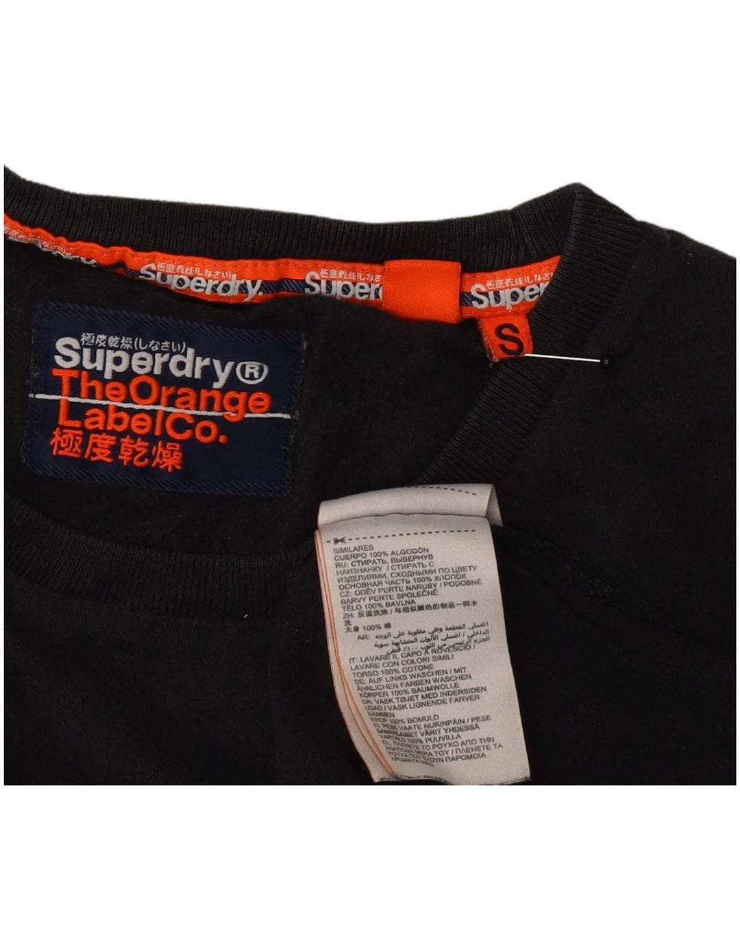 Superdry Herren T-Shirt Top Small aus schwarzer Baumwolle