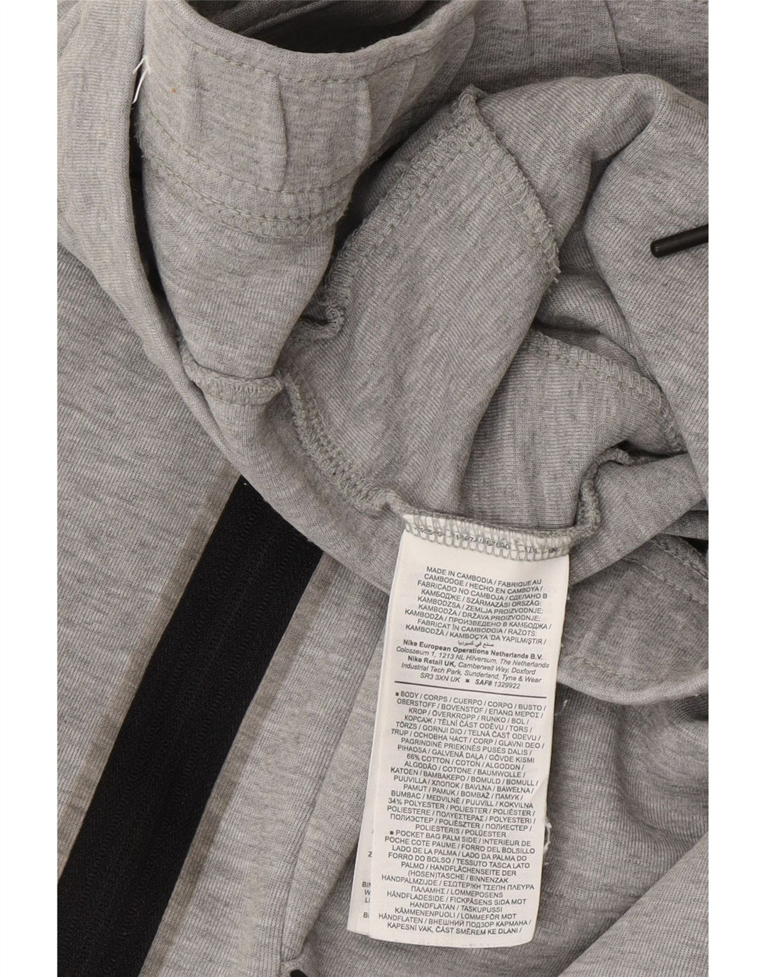 Nike Herren-Trainingshose, Jogginghose, mittelgraue Baumwolle