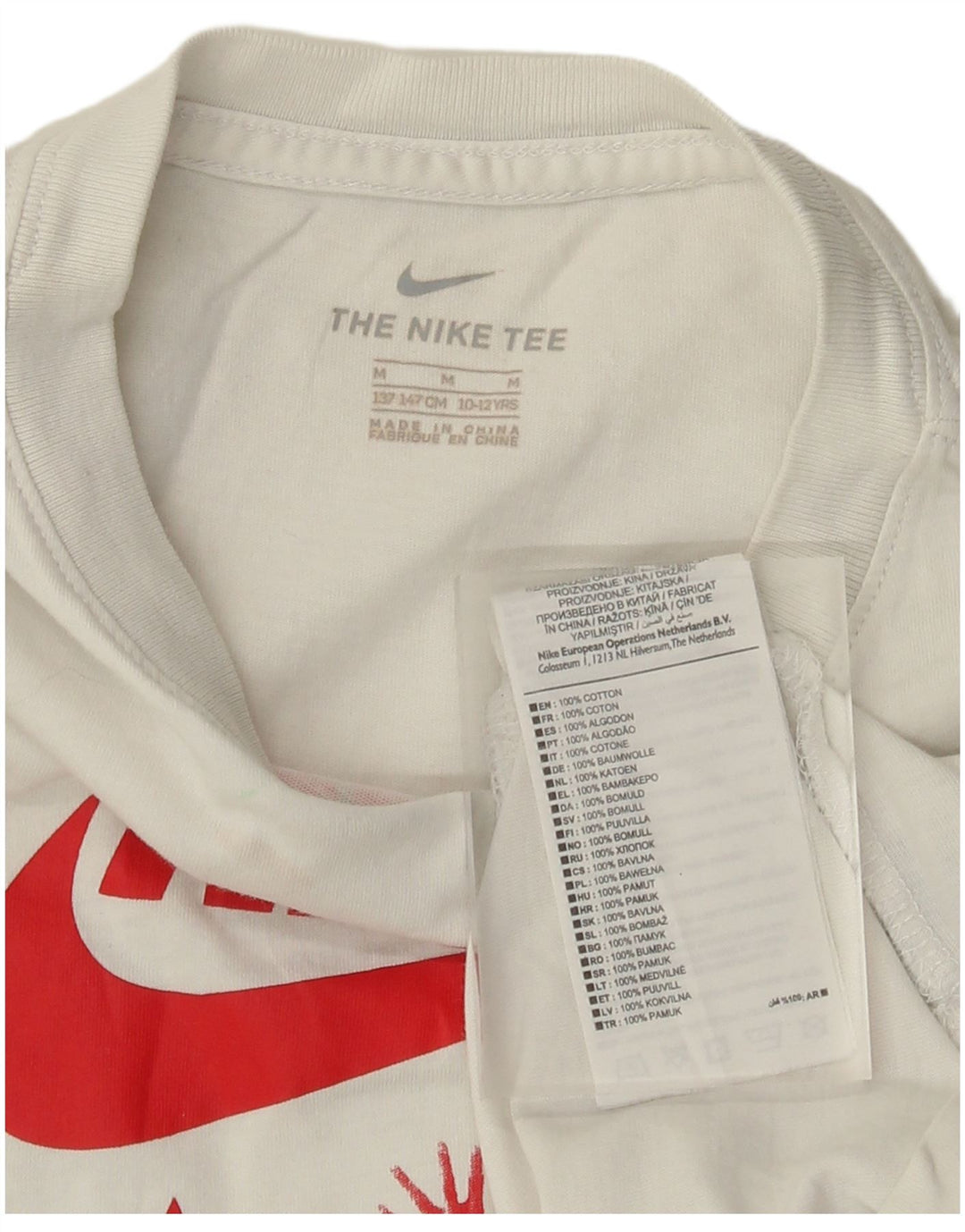 Nike Jungen-T-Shirt mit Grafik, mittelgroß, weiße Baumwolle, 10–11 Jahre