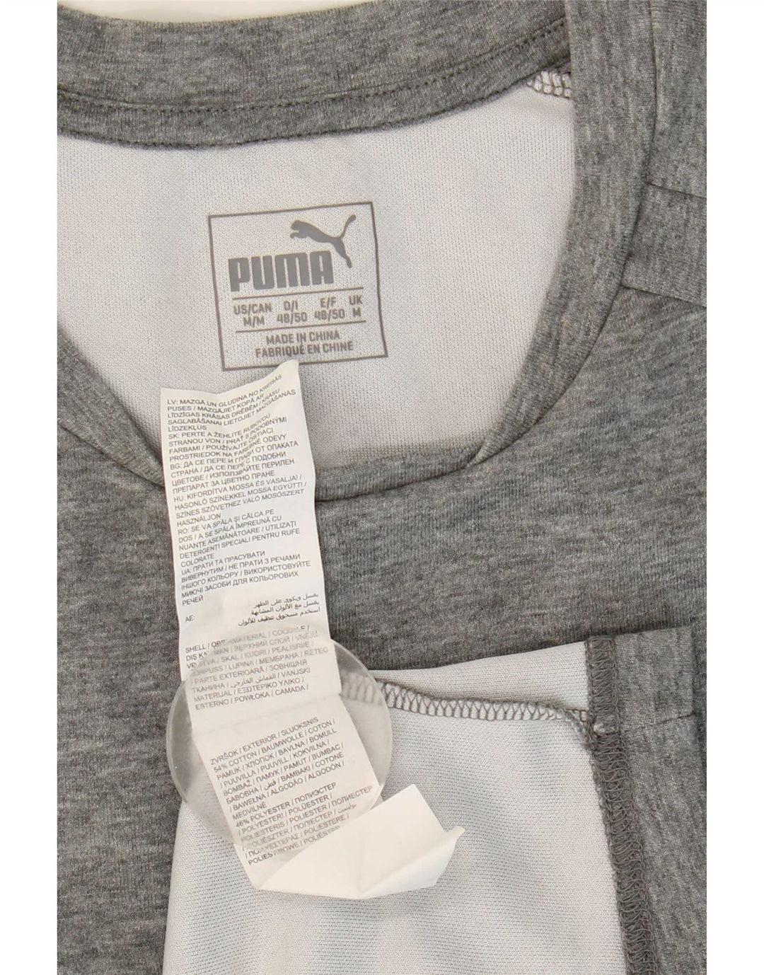 Puma Herren T-Shirt-Oberteil aus mittelgrau gefleckter Baumwolle