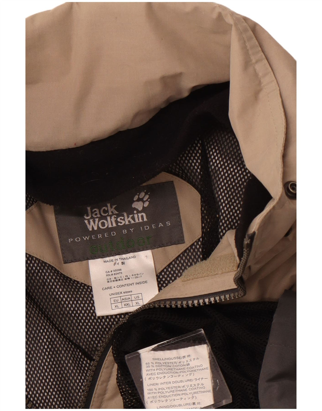 Jack Wolfskin Herren Regenjacke UK 42 XL Beige Colourblock Polyester