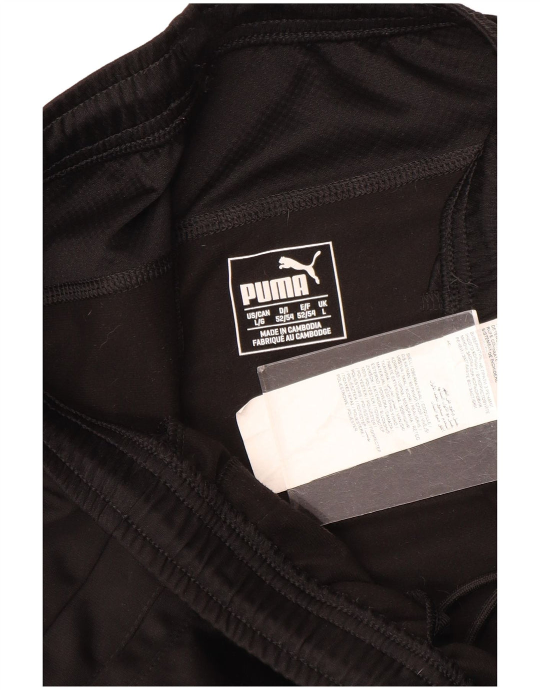 Puma Herren-Trainingshose mit Grafik, groß, aus schwarzem Polyester