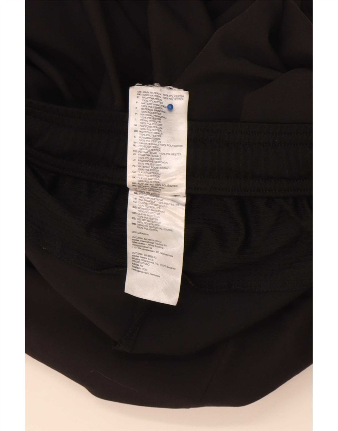 Adidas Herren Climacool Sport Shorts Medium Schwarz Polyester