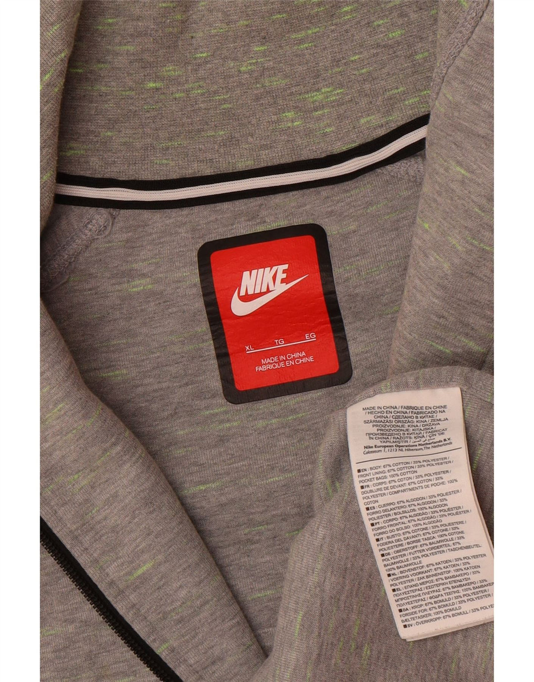 NIKE Womens Tracksuit Top Jacket UK 18 XL Grey Cotton