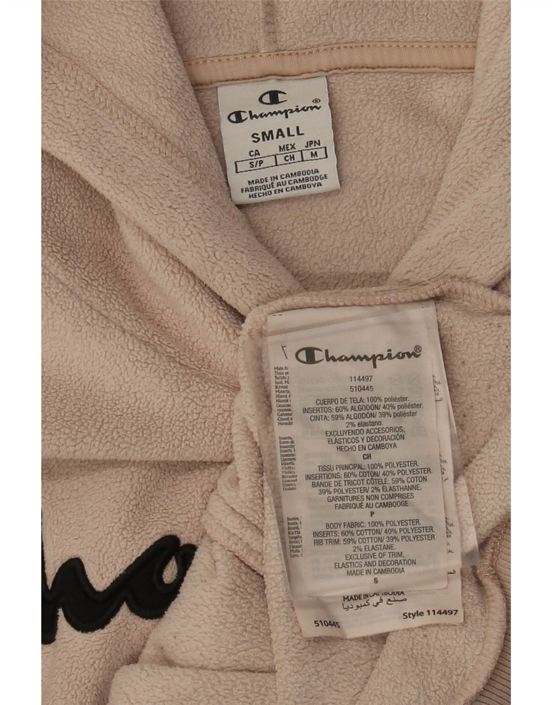 CHAMPION Herren-Fleecepullover mit grafischer Kapuze, Größe S, Beige, Polyester