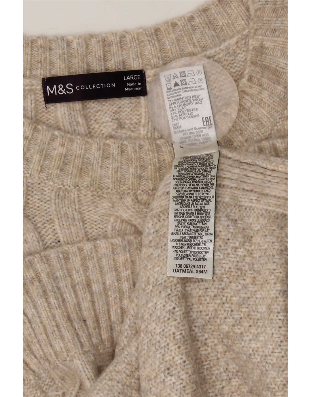 Marks & Spencer Damen Weste Tank Top UK 16 Large Beige Polyester
