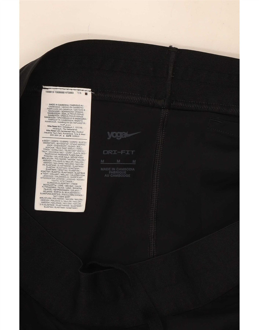 Nike Damen Dri Fit Sport Shorts UK 14 Mittelschwarzes Nylon
