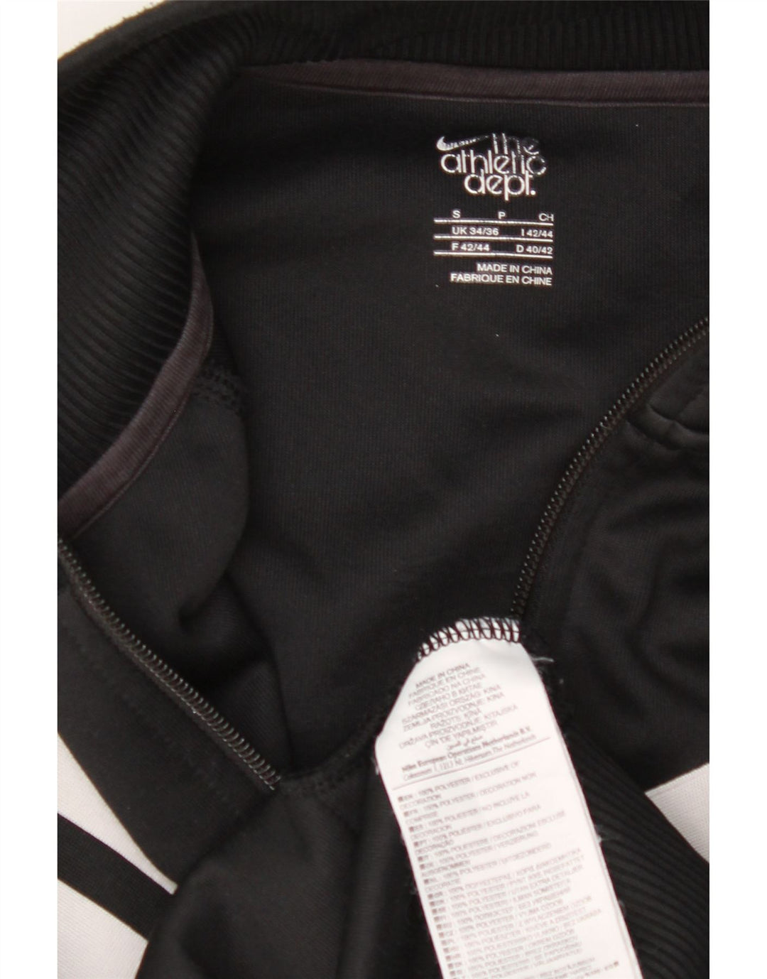 NIKE Mens Tracksuit Top Jacket UK 34/36 Small Black Colourblock Polyester Vintage Nike and Second-Hand Nike from Messina Hembry 