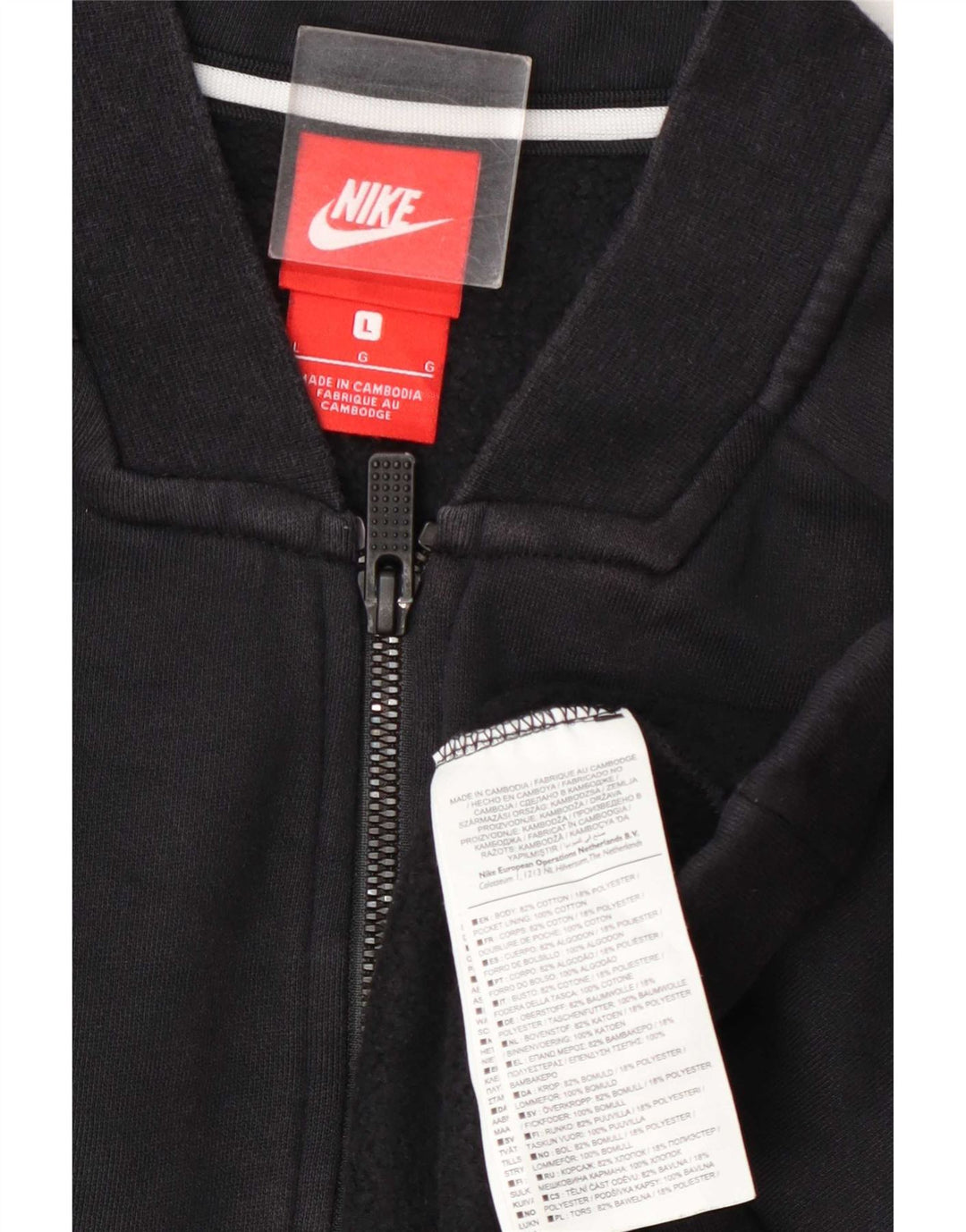 Nike Herren-Trainingsanzugoberteil, große marineblaue Baumwolle