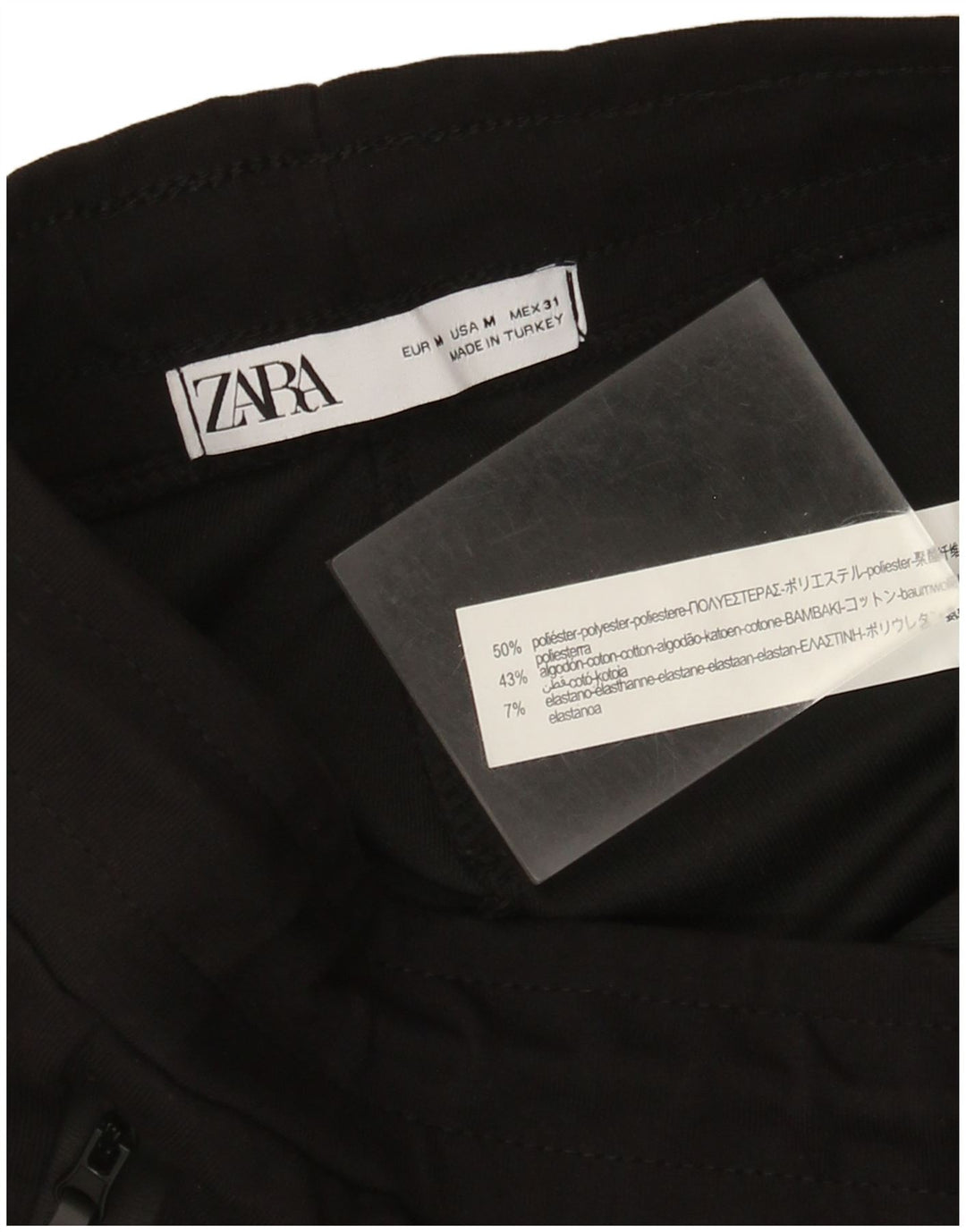 Zara Damen-Trainingshose, mittelschwarz, Polyester