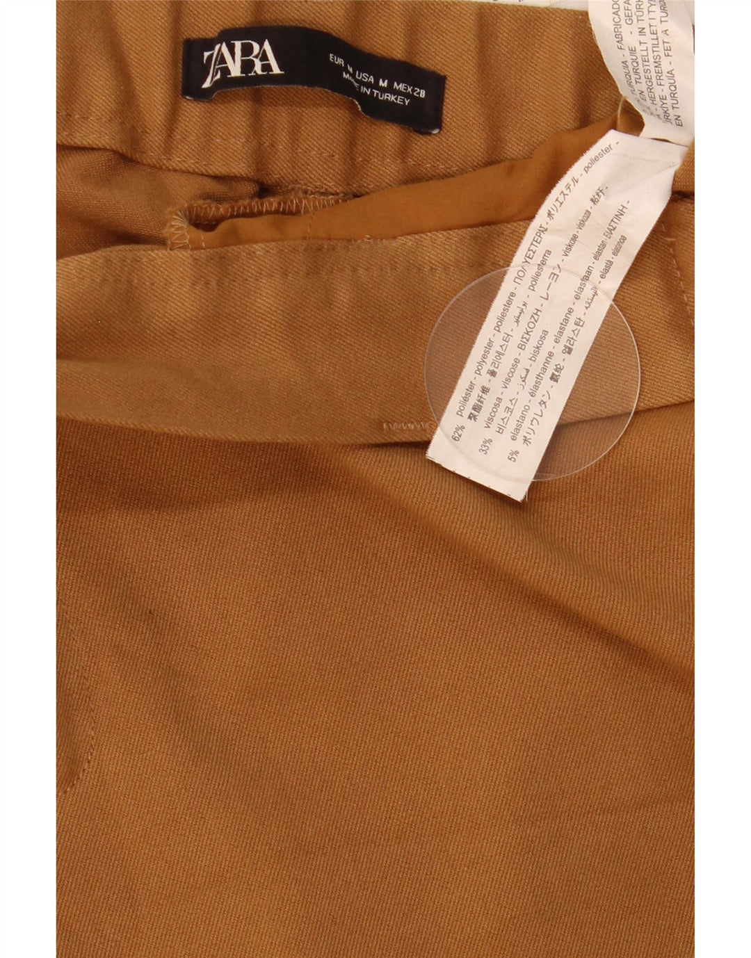 Schmale, kurze Hose von Zara für Damen, mittelgroß, W28, L25, braun, Polyester