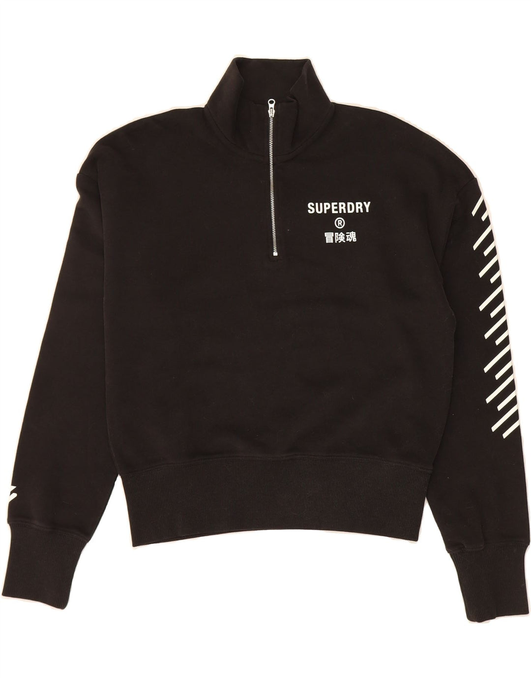 SUPERDRY Womens Oversized Crop Zip Neck Sweatshirt Jumper UK 8 Small Black Vintage Superdry and Second-Hand Superdry from Messina Hembry 