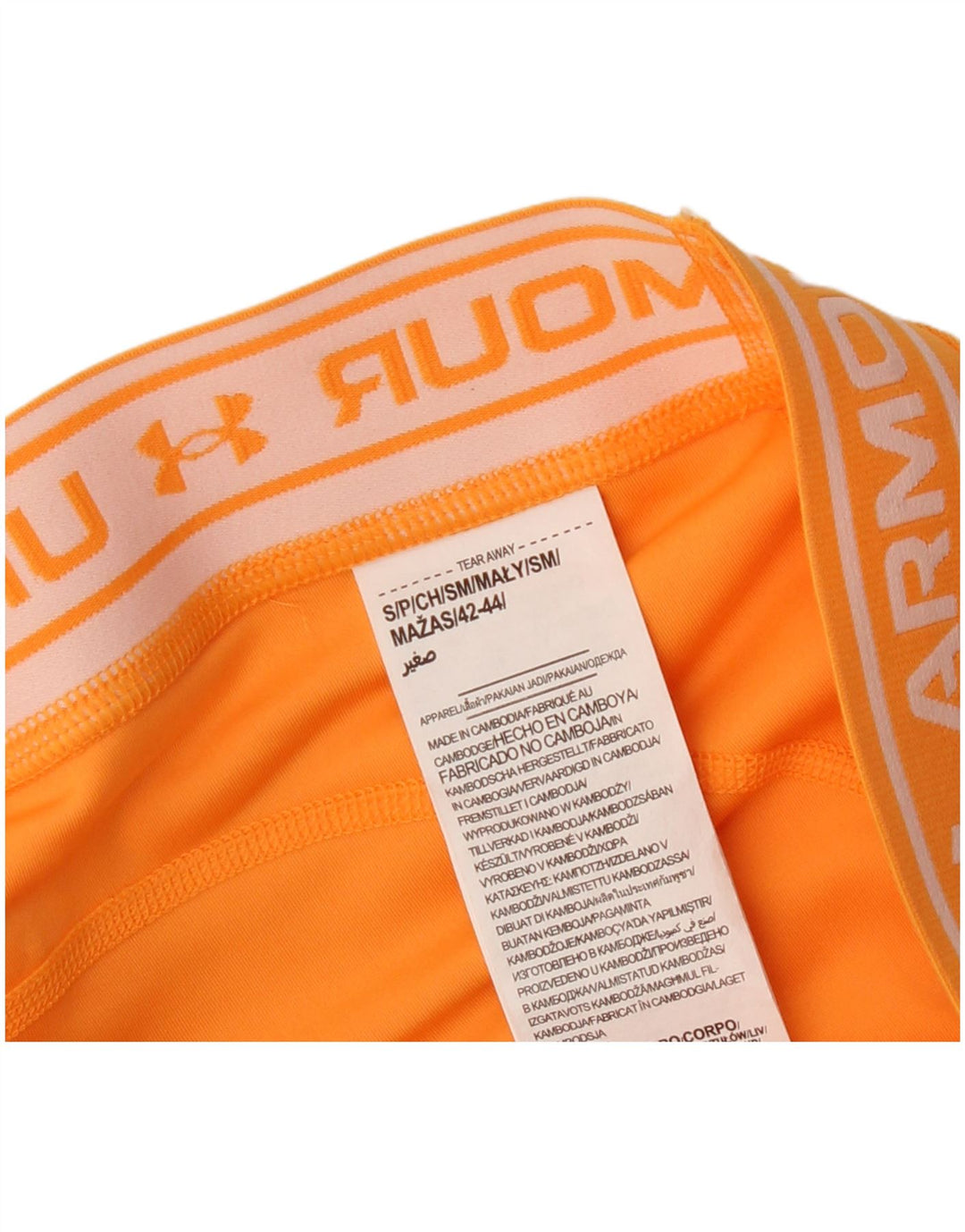 Under Armour Damen Fitted Graphic 2-teiliges Set UK 10 Small Orange