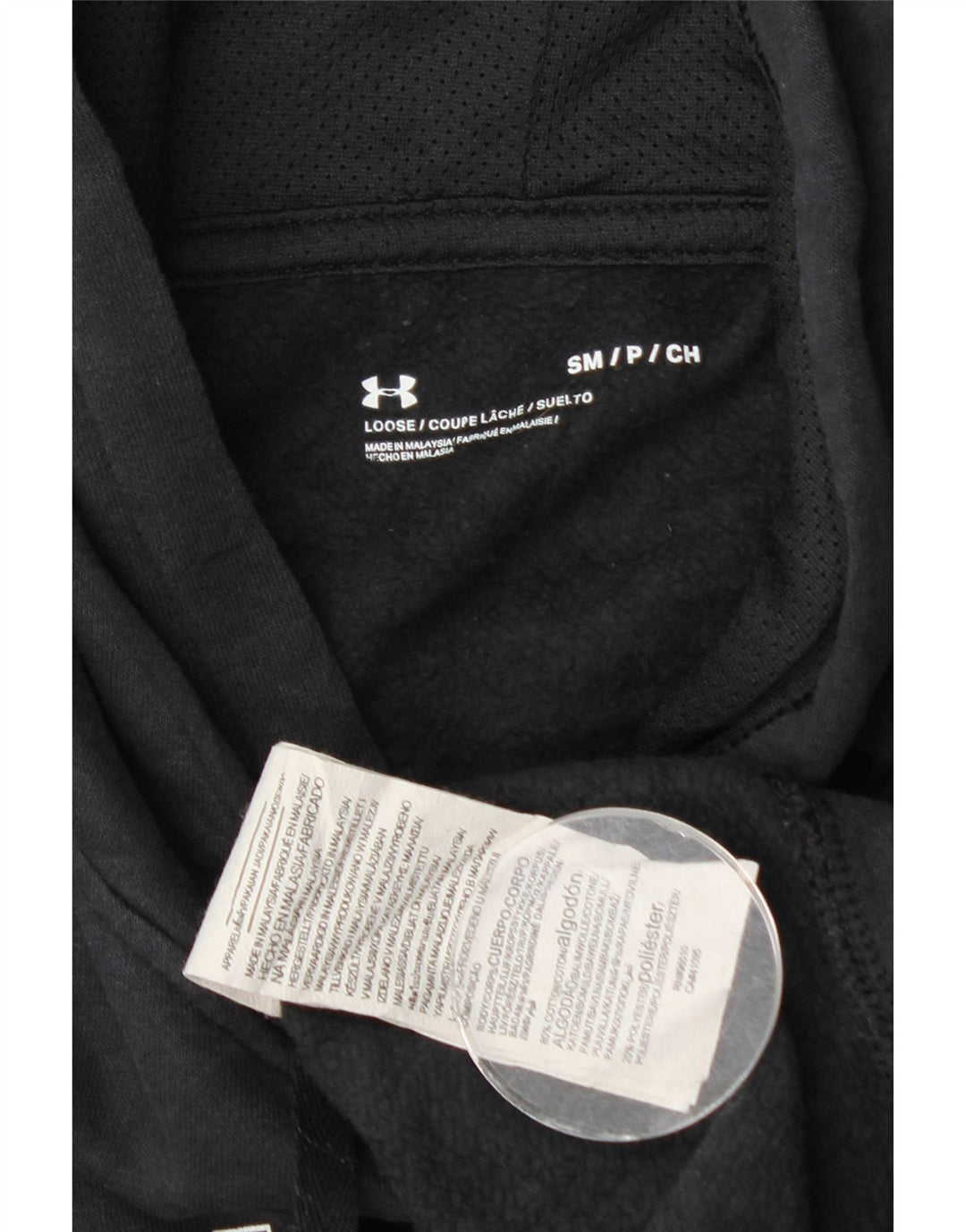 Under Armour Herren-Kapuzenpullover mit Grafik, Größe S, schwarze Baumwolle