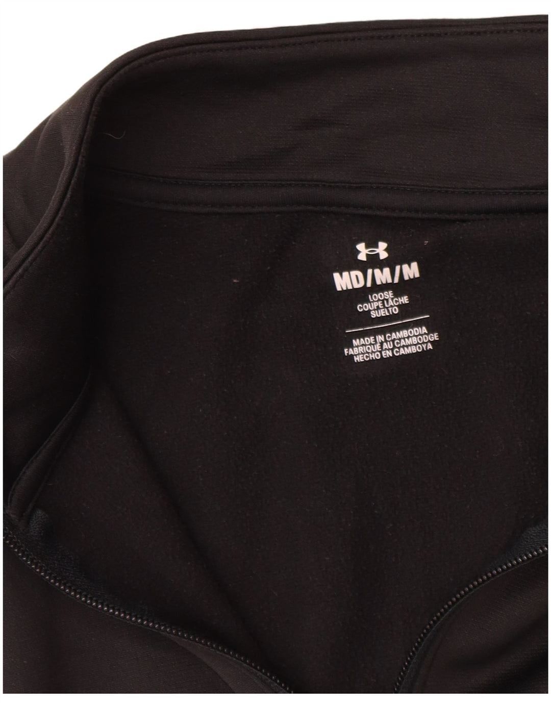 Under Armour Herren-Sweatshirt mit Reißverschluss am Hals, Mittelschwarzes Polyester