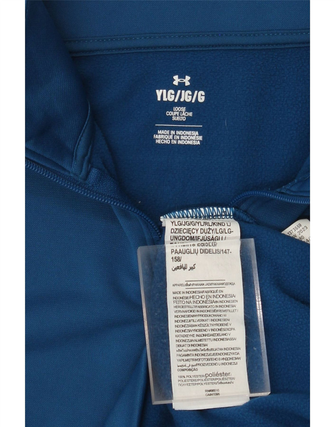 UNDER ARMOUR Jungen-Sweatshirt mit Reißverschluss am Hals, 11–12 Jahre, Größe L, Blau