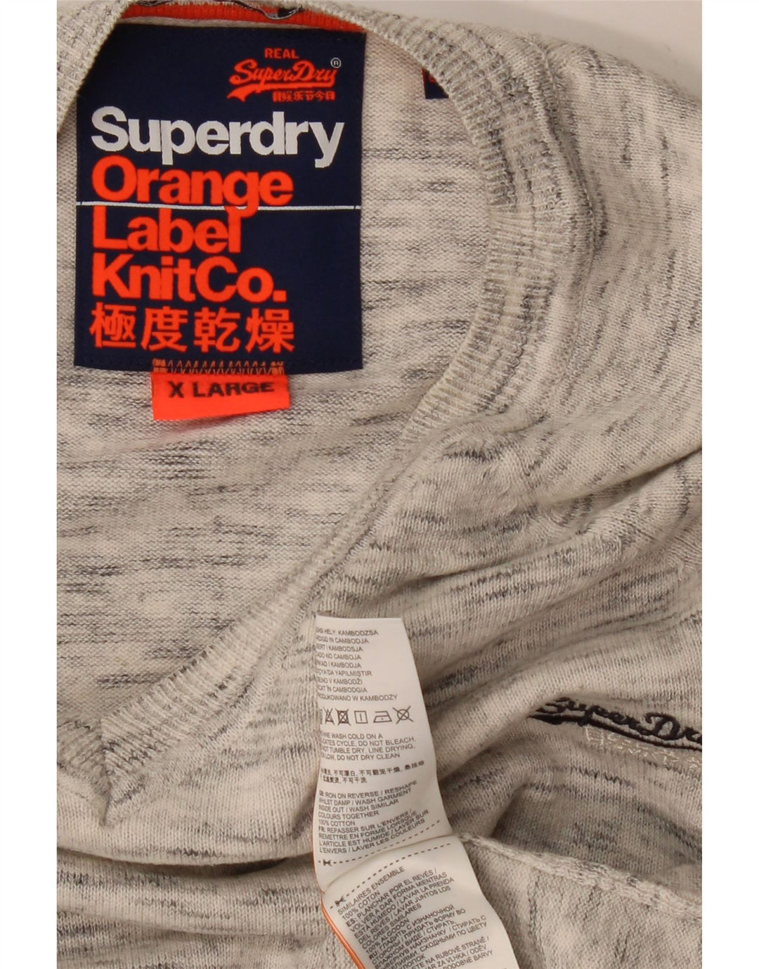 SUPERDRY Damen-Pullover mit V-Ausschnitt, Gr. 18, XL, grau gefleckte Baumwolle