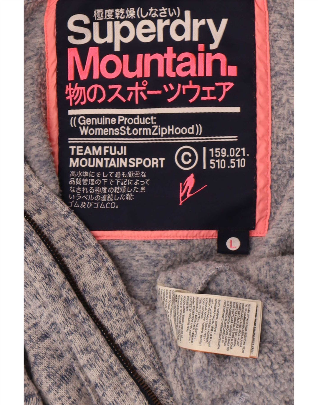 Superdry Herren-Kapuzenpullover mit Reißverschluss, UK 14, groß, blau geflecktes Polyester