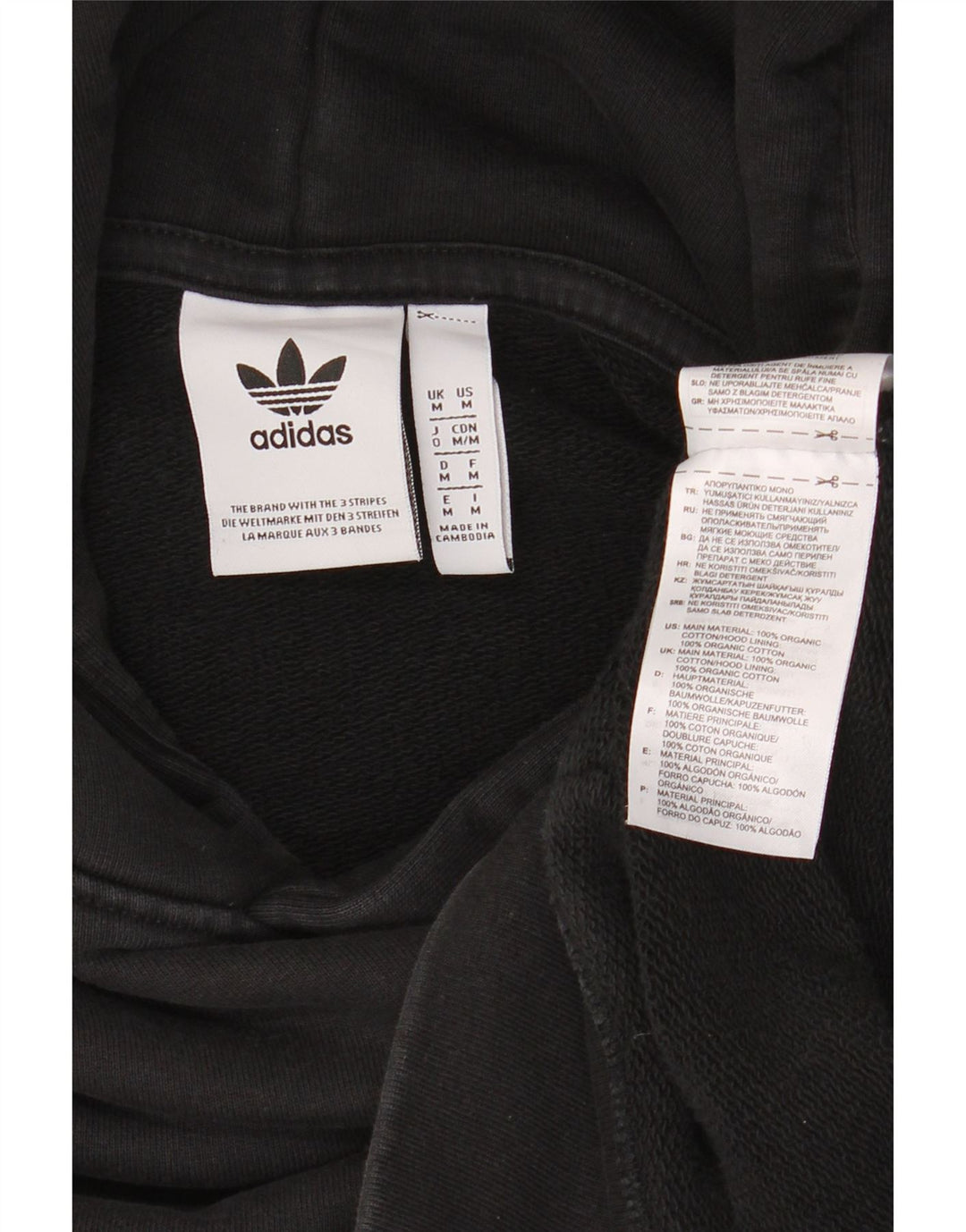 ADIDAS Herren Kapuzenpullover Mittelschwarz Baumwolle