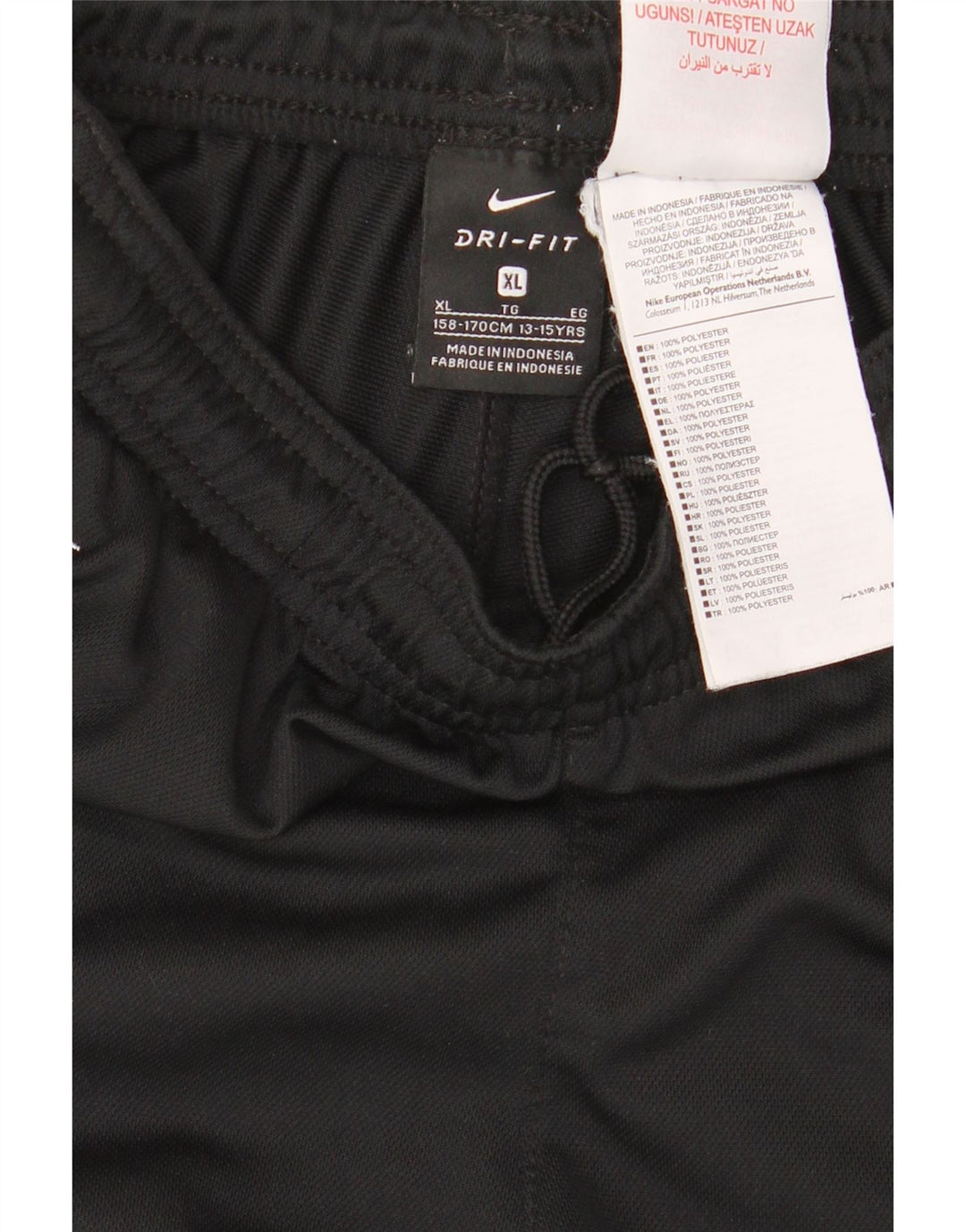 Nike Dri Fit Trainingshose für Jungen, 13–14 Jahre, XL, schwarzes Polyester