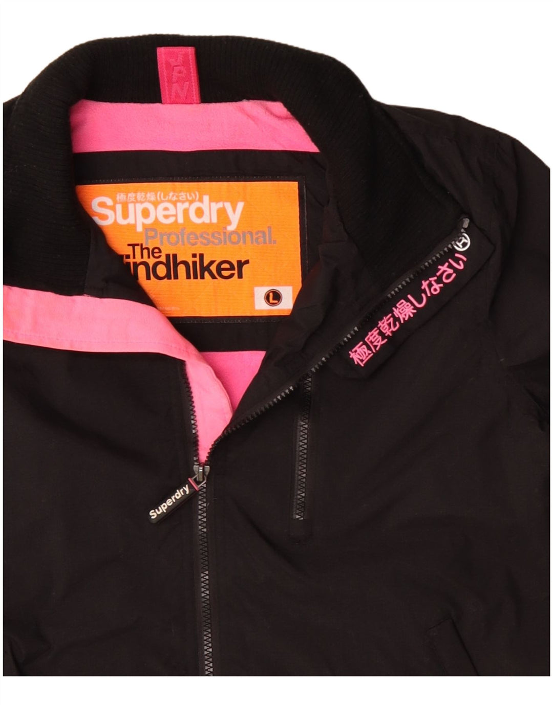 SUPERDRY Damen The Windhiker Windjacke UK 16 Large Schwarz