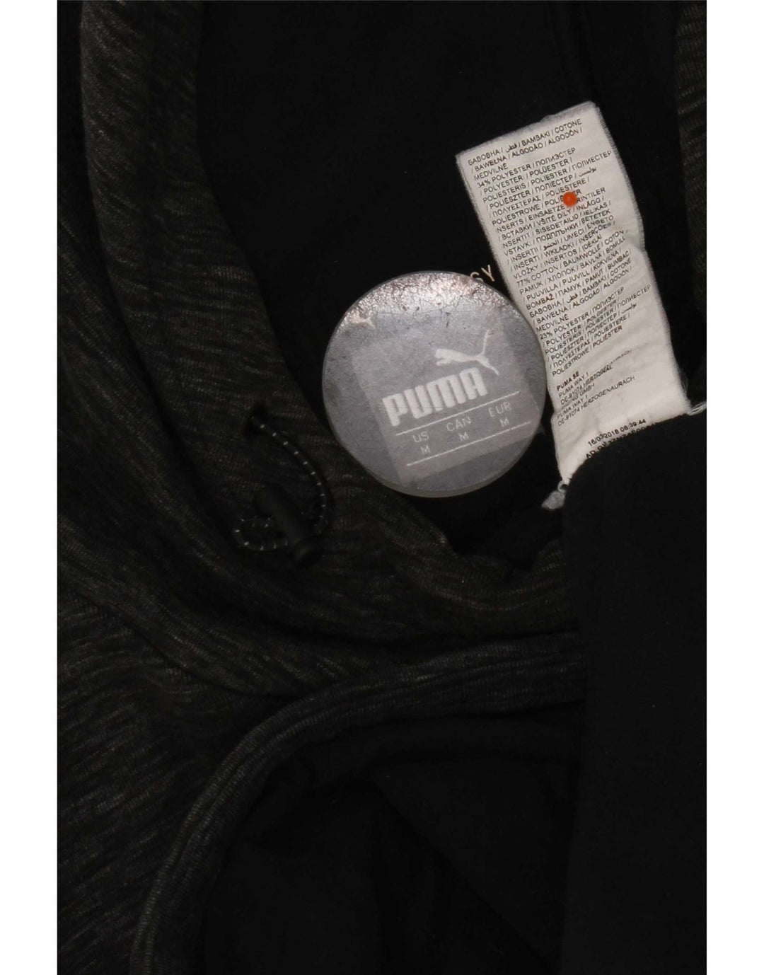 Puma Herren Kapuzenpullover aus mittelgrau gefleckter Baumwolle